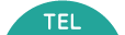 ＴＥＬ